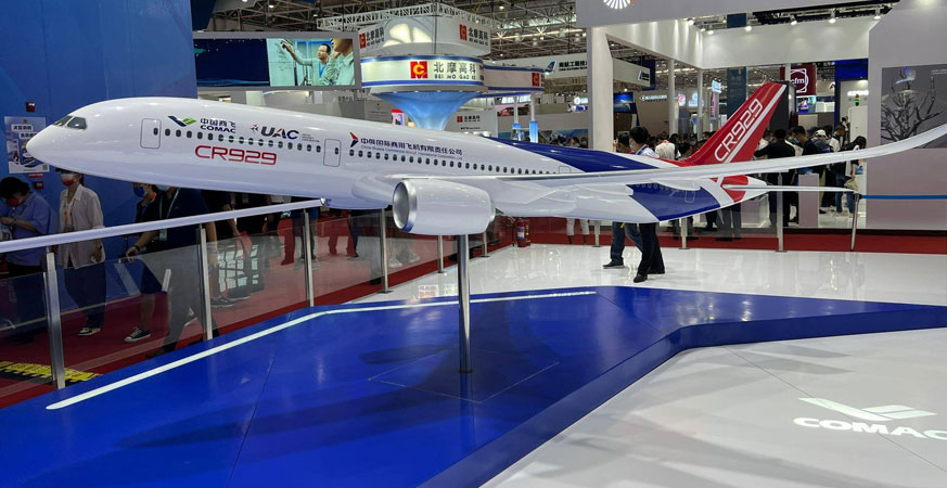 CR929远程宽体客机展示样机首次登陆中国航展